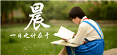 未來學家展望 2025 年十大人工智能趨勢
