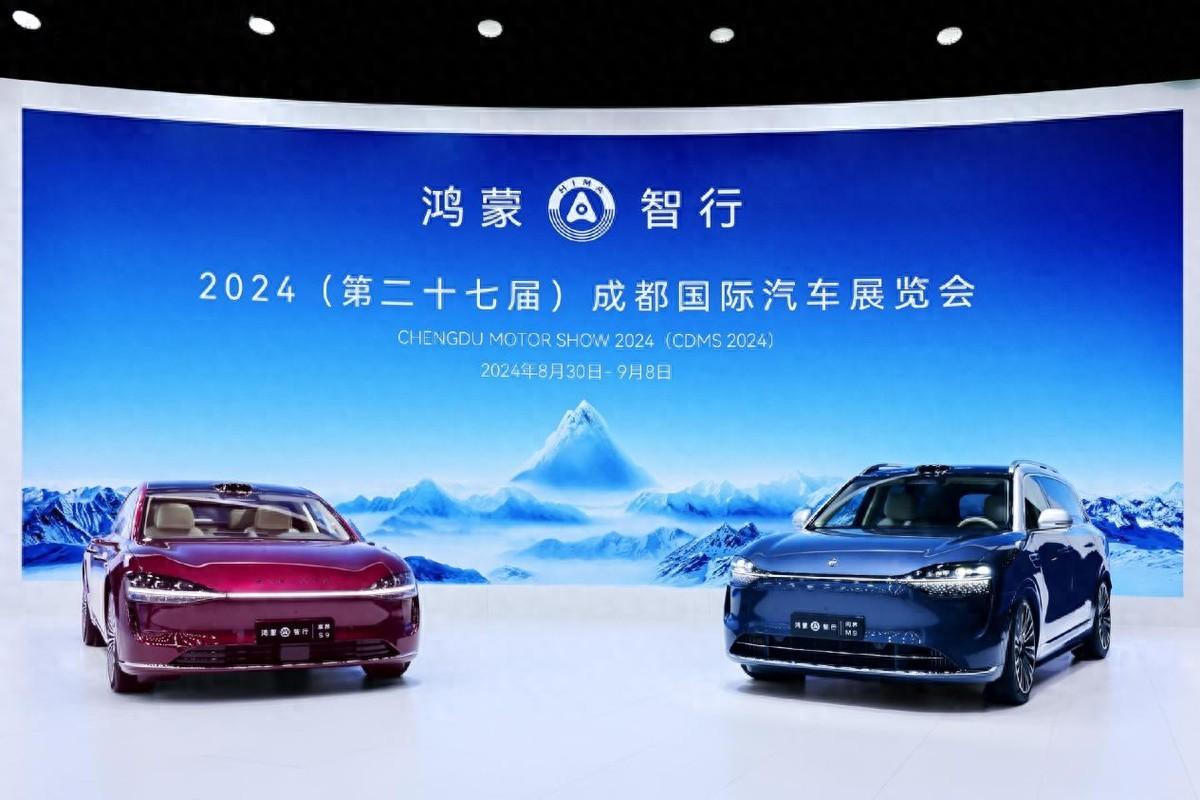鴻蒙智行TechDay:華為智能駕駛如何引領未來出行的變革