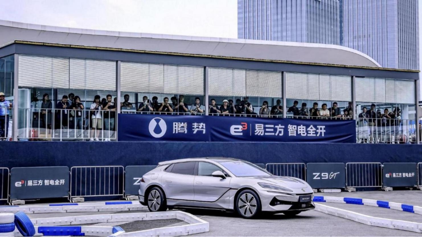 騰勢Z9/Z9GT雙旗艦亮相成都車展 能否扛起旗艦GT轎車大旗