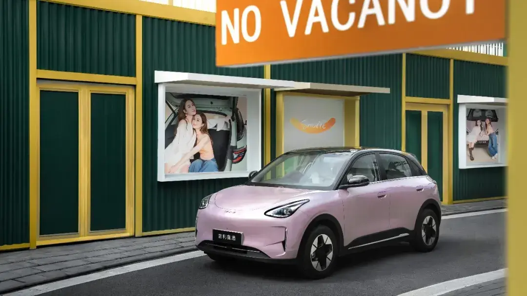 銀河“收編”幾何,星愿重構10萬A0級電車新秩序