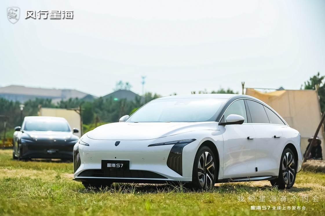 12萬(wàn)不到就能買(mǎi)純電中大型車(chē),星海S7到底有多猛?